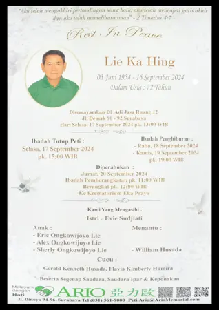 Lie Ka Hing first banner