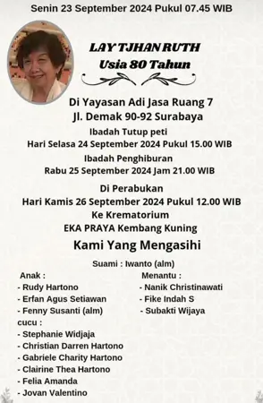 Lay Tjhan Ruth first banner