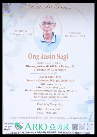 Ong Jasin Sagi first banner