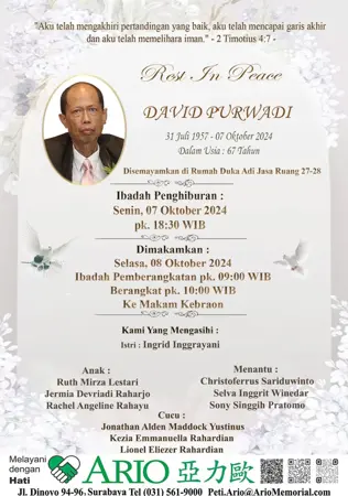 David Purwadi first banner