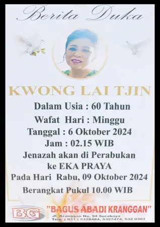 Kwong Lai Tjin first banner