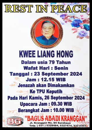 Kwee Liang Hong first banner