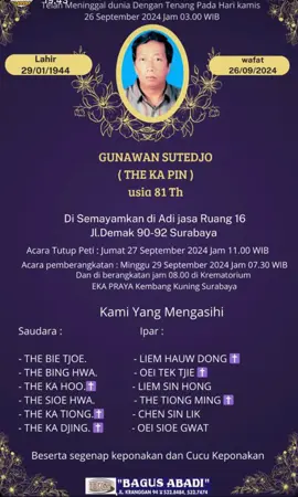 Gunawan Sutedjo first banner