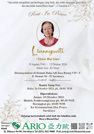 Liannywati first banner