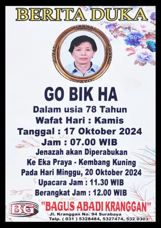 Go Bik Ha first banner