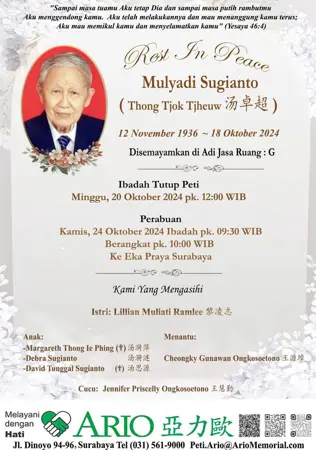 Mulyadi Sugianto first banner