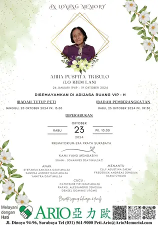 Anna Puspita Trisulo first banner