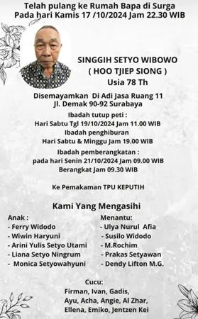 Singgih Setyo Wibowo first banner