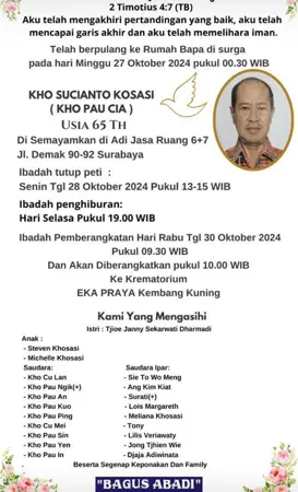 Kho Sucianto Kosasi first banner