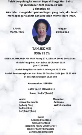 Tan Jek Mei first banner