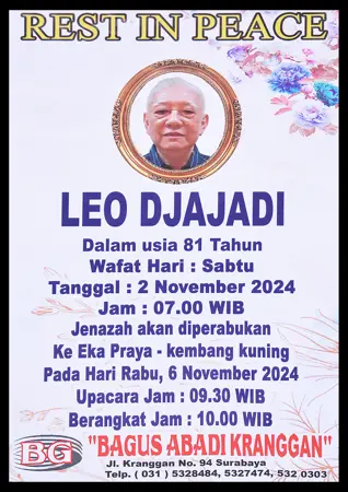 Leo Djajadi first banner