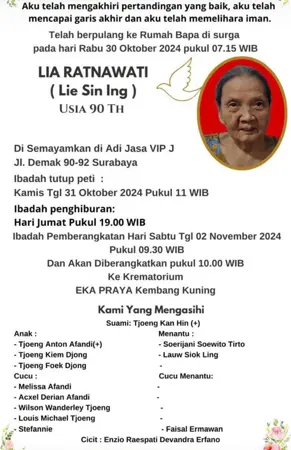 Lia Ratnawati first banner