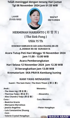 Herminah Harianto first banner