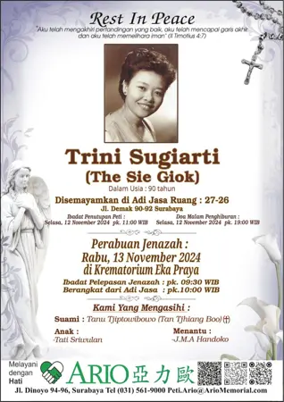 Trini Sugiarti first banner
