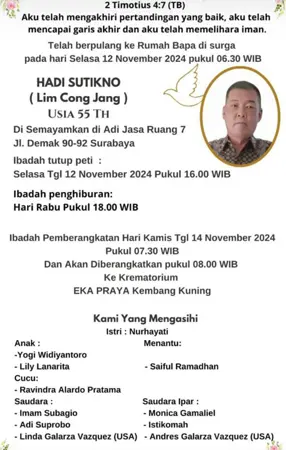 Hadi Sutikno first banner