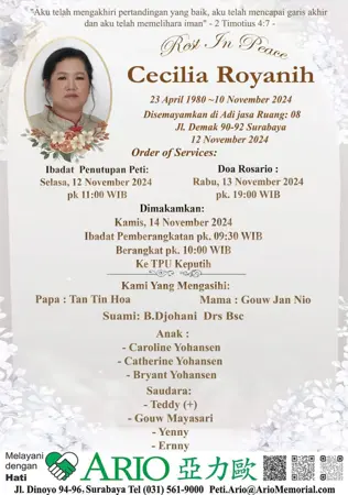 Cecilia Royanih first banner