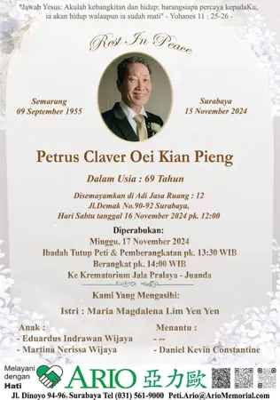Petrus Claver Oei Kian Pieng first banner