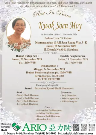 Kwok Soen Moy first banner