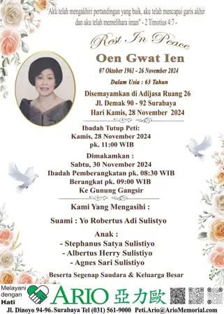 Oen Gwat Ien first banner