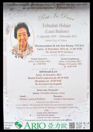 Eribudiati Hidajat first banner