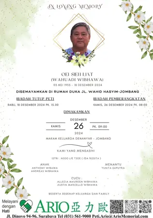 Oei Sien Liat first banner