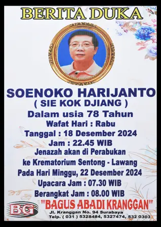 Soenoko Harijanto first banner