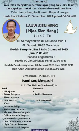 Lauw Sien Heng first banner