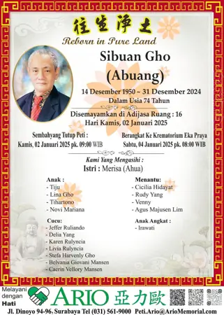 Sibuan Gho first banner