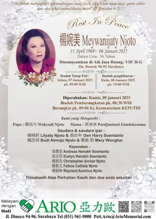 Meywanijaty Njoto first banner