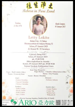 Letty Lokito first banner