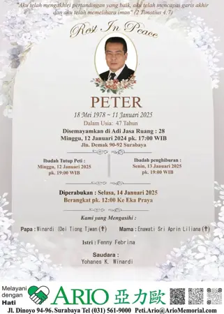 Peter first banner