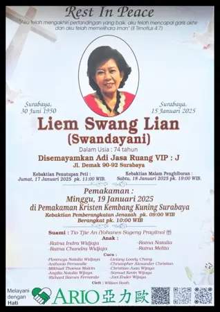 Liem Swang Lian first banner