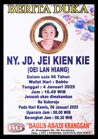 NY. JD. Jei Kien Kie first banner