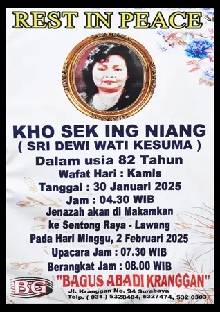 Kho Sek Ing Niang first banner