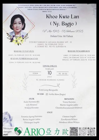 Khoe Kwie Lan first banner