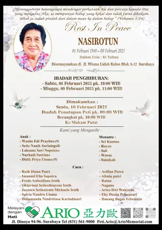 Nasirotun first banner