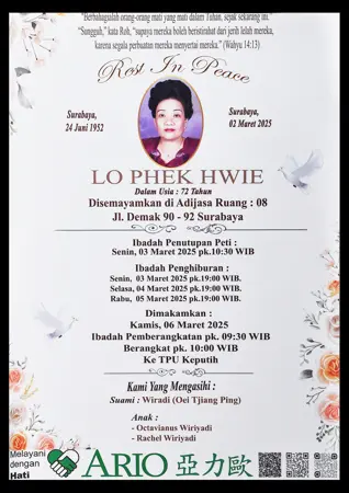 Lo Phek Hwie first banner