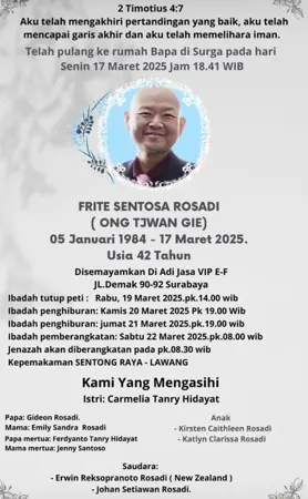 Frite Sentosa Rosadi first banner