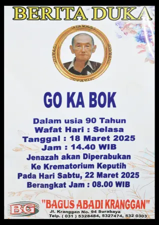 Go Ka Bok first banner