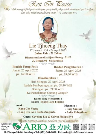 Lie Tjhoeng Thay first banner