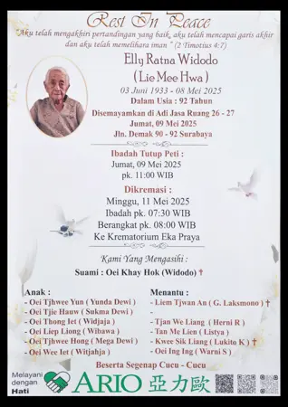 Elly Ratna Widodo first banner