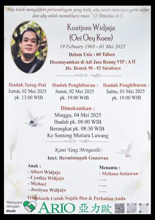 Kuntjoro Widjaja first banner