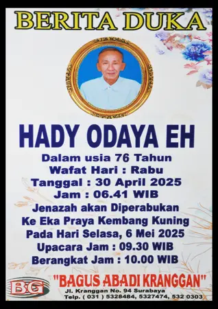 Hadi Odaya Eh first banner