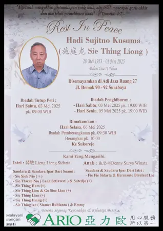 Hadi Sujitno Kusuma first banner