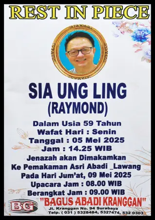 Sia Ung Ling first banner