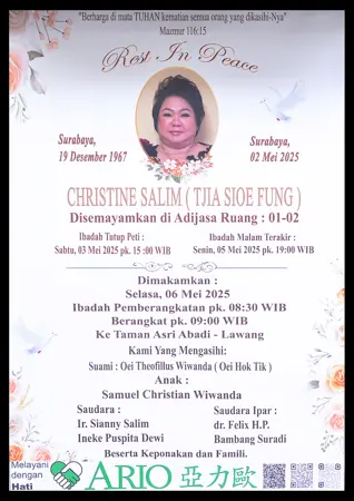 Christine Salim first banner