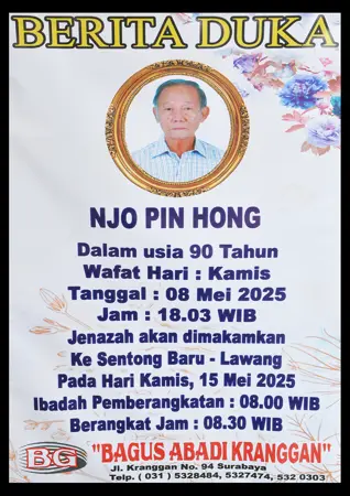 Njo Pin Hong first banner