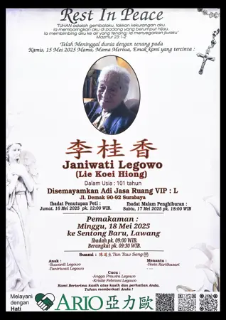 Janiwati Legowo first banner