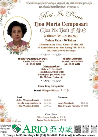Tjoa Maria Cempasari first banner