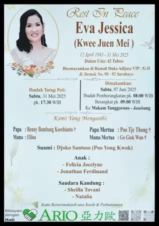 Eva Jessica first banner